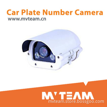 Car Parking Entrance Used Car Plate Number Camera CCTV (MVT-R5451P)